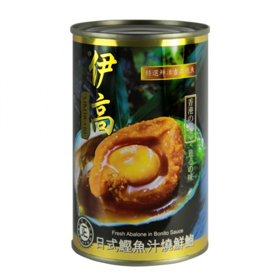 日式鰹魚汁燒鮮鮑